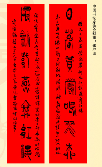 λ鷨ʹ